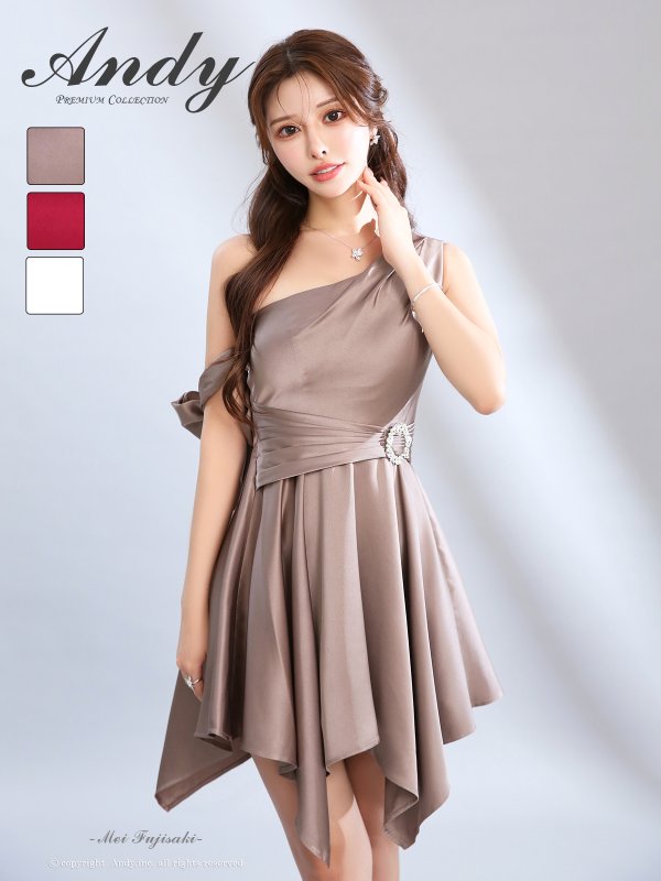 モカ　着用サイズ：Sサイズ