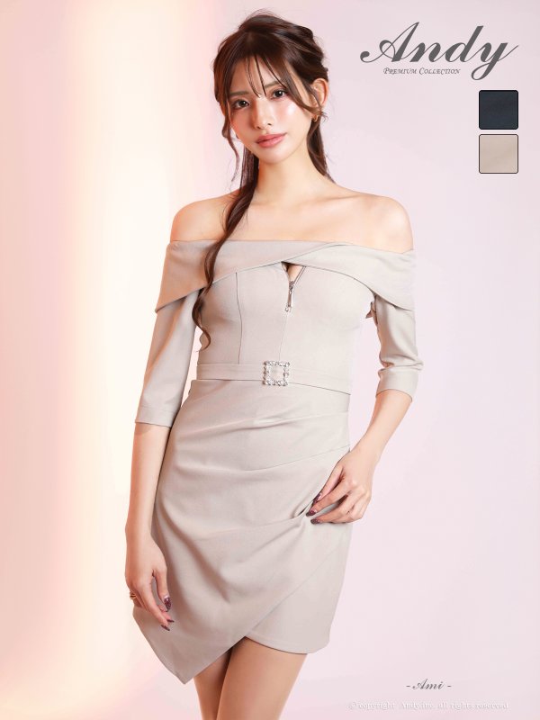 ベージュ　モデル：あみ　身長：163cm　着用サイズ：Sサイズ