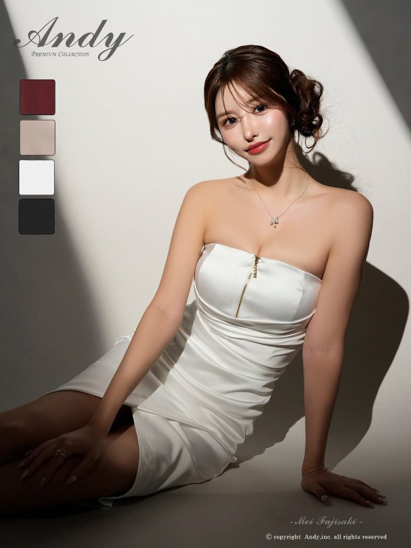 ホワイト　モデル：藤咲めい　着用サイズ：Sサイズ