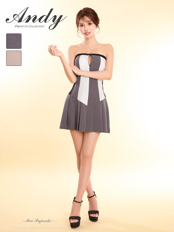 グレー　モデル：藤崎めい　身長：159cm　着用サイズ：XSサイズ