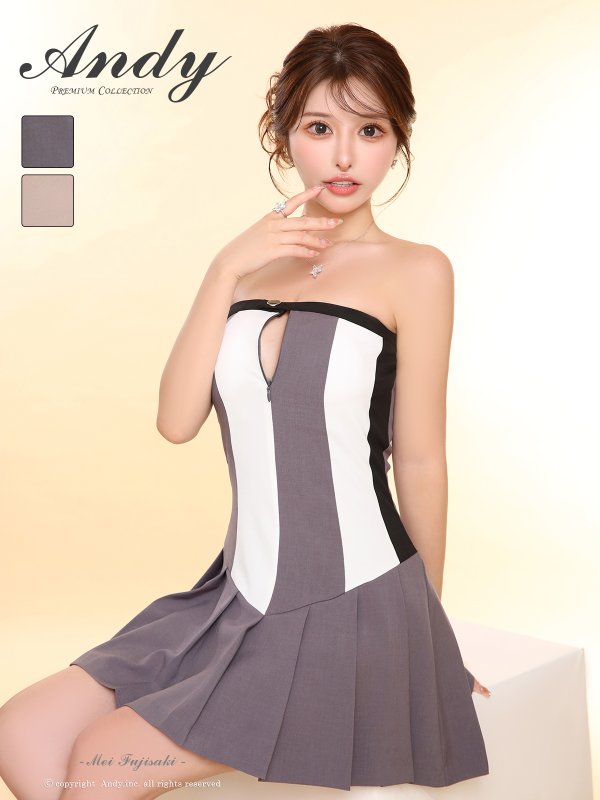 グレー　モデル：藤崎めい　身長：159cm　着用サイズ：XSサイズ