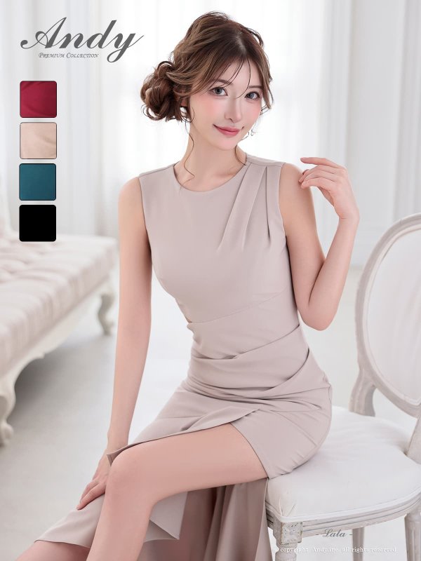 ベージュ　モデル：らら　身長：160.5cm　着用サイズ：Sサイズ