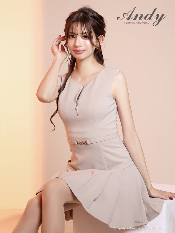 ベージュ　モデル：あみ　身長：163cm　着用サイズ：Sサイズ