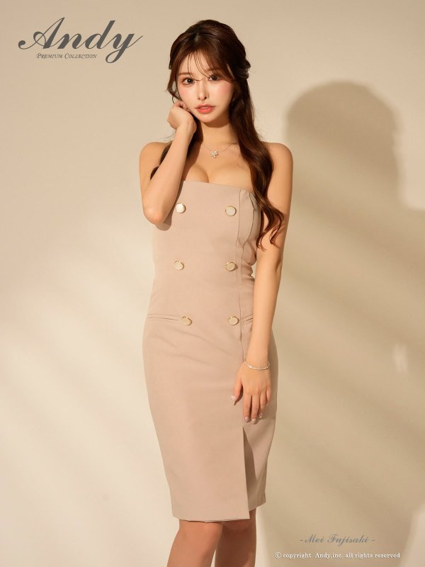 ベージュ モデル：藤咲めい　着用サイズ：Sサイズ