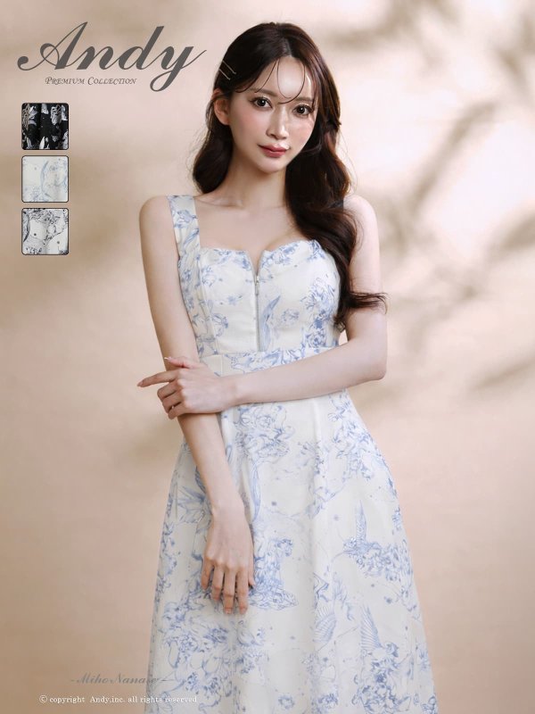 アイボリー×ブルー　モデル：七瀬みほ　身長：162cm　着用サイズ：Sサイズ