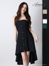 XSサイズあり【ANDY/アンディ】フロントボタン/ ワンカラー/ ベア/ テールカット/ Aライン/ ミモレ丈/ フレア/ ワンピース/ ミディアムドレス/ キャバドレス[OF05]