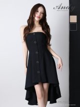 XSサイズあり【ANDY/アンディ】フロントボタン/ ワンカラー/ ベア/ テールカット/ Aライン/ ミモレ丈/ フレア/ ワンピース/ ミディアムドレス/ キャバドレス[OF05]