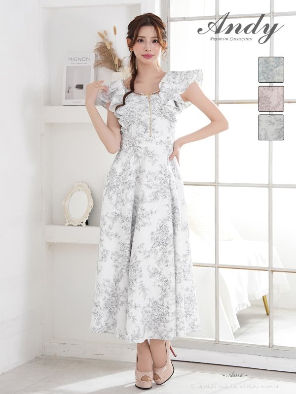 ホワイトxグレー　モデル：あみ　身長：163cm　着用サイズ：Sサイズ