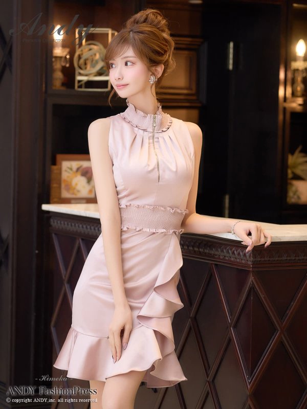 ピンクベージュ モデル：ひめか　身長：163cm　着用サイズ：Sサイズ