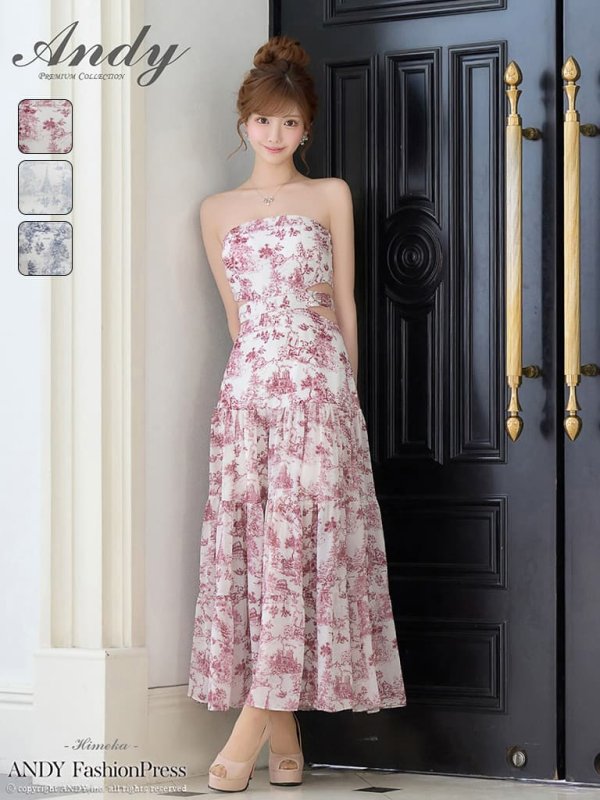 アイボリー×ワインレッド　モデル：ひめか　着用サイズ：Sサイズ