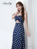 ネイビー モデル：藤崎めい　身長：159cm　着用サイズ：Sサイズ