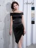 ブラック　モデル：あっすん　身長：164cm　着用サイズ：Sサイズ