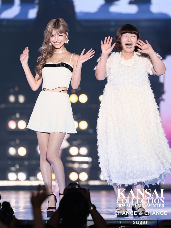 画像3: 【今井アンジェリカ/関西コレクション着用】XSサイズあり【Glossy/グロッシー】ベルトトップス/ セットアップ/ フレア/ ミニドレス/ キャバドレス[OF08]