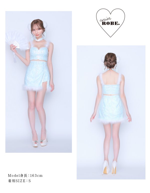 画像9: 【即日発送】XSサイズあり 【ANIER./アニエル】【ROBE de FLEURS/ローブドフルール】Emo chaina dress/ ファー/ ツーピース/ チャイナドレス/ コスプレ/ ミニドレス/ キャバドレス[ヘッドアクセ・チョーカー付き][YMT]