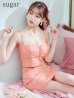 XSサイズあり【Anier ROBE./アニエルローブ】【ROBE de FLEURS/ローブドフルール】チェーン/ フェティッシュ/ セットアップ/ 2ピース/ キャミソール/ タイト/ ミニドレス/ キャバドレス　コーラルピンク