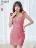 画像1: XSサイズあり【Anier ROBE./アニエルローブ】【ROBE de FLEURS/ローブドフルール】bust cut frill setup dress/ セットアップ/ 2ピース/ ノースリーブ/ シアー/ ミニドレス/ キャバドレス[OF2] (1)