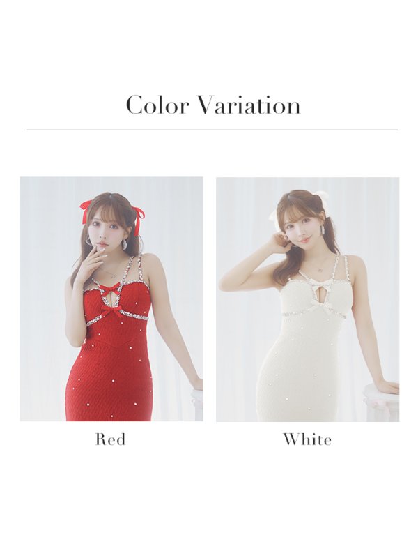 画像28: イベントにおすすめ【ANIER./アニエル】ビジュー/ ラメ/ ツイード/ ミニサンタ/ ミニドレス/ キャバドレス[OF08]