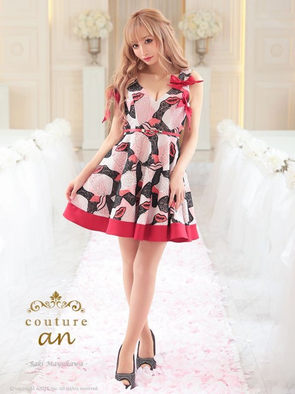 画像2: 【couture an】リボンデザイン/ リップモチーフ/ ベルト付き/ フレア/ミニドレス /キャバドレス[FB03]