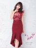 画像39: 【an ANDY Fashion Press 08 COLLECTION 01】フラワーレース/ ワンショル/ リボンデザイン/ フリル/ チュール/ マーメイド/ ミディアム/ キャバドレス long[OF05]