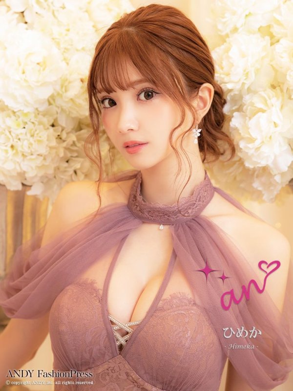 画像2: 【an ANDY Fashion Press 10 COLLECTION 01】 シフォン/ レース/ アメスリ/ 切り替えデザイン/ タイト/ ミニドレス/ キャバドレス[OF05]