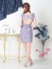 画像13: 【SALE】【an /アン】総レース / ショルダーリボン/ サイドシアー/ 切替/ タイト / ミニドレス / キャバドレス/ [FB03] (13)