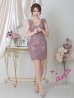 画像2: 【SALE】【an /アン】総レース / ショルダーリボン/ サイドシアー/ 切替/ タイト / ミニドレス / キャバドレス/ [FB03] (2)