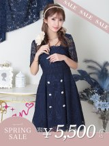 【決算SALE開催中！! 】【an/アン】レース/ 半袖/ 袖あり/ パールボタン/ フレア/ ワンピース/ ミニドレス/ キャバドレス[FB03]