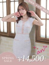 【決算SALE開催中！! 】【an/アン】ストレッチ/ ミックスツイード / ボタン/ パイピング/ ノースリーブ/ タイト/ ミニドレス/ キャバドレス[FB03]