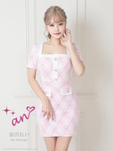 【4月30日までファイナルセール開催中！! 】【an/アン】チェック柄/ ストレッチツイード/ フロントボタン/ 半袖/ 袖あり/ タイト/ ミニドレス/ キャバドレス[OF05]