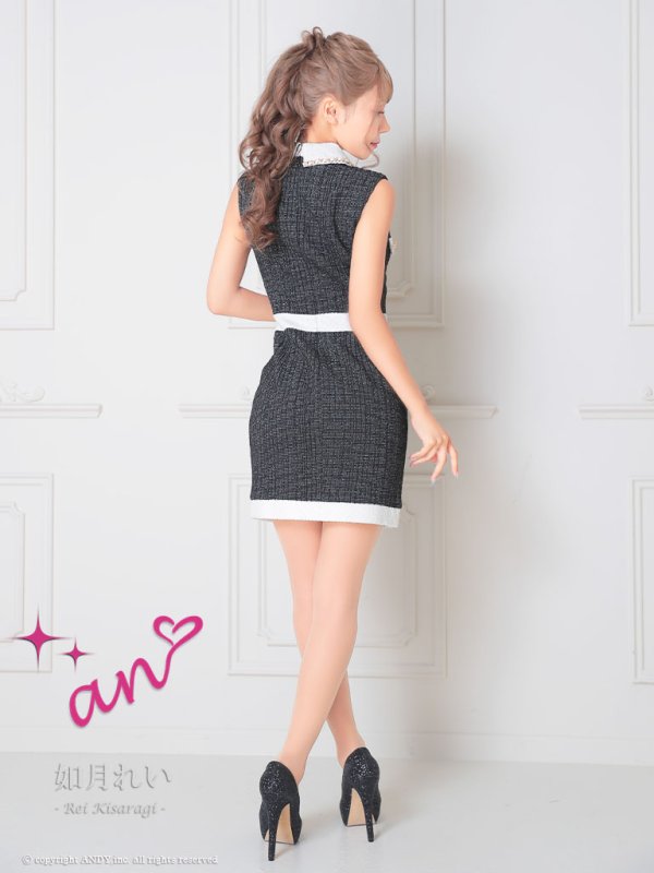 画像10: 【an/アン】ストレッチツイード/ フロントジップ/ 襟付き/ ノースリーブ/ チェーン/ バイカラー/ タイト/ ミニドレス/ キャバドレス[OF05]