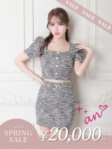 【決算SALE開催中！! 】XSサイズあり【an/アン】 ツイード / セットアップ/ ストレッチ/ 半袖/ 袖あり/ パフスリーブ/ タイト/ ミニドレス/ キャバドレス[FB03]