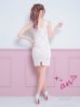 ホワイト　モデル：桜咲乃愛　身長：164cm　着用サイズ：Sサイズ