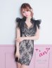 ブラック　モデル：桜咲乃愛　身長：164cm　着用サイズ：Sサイズ