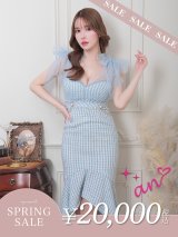 【決算SALE開催中！! 】【an /アン】マーメイド/ チュール/ ショルダーリボン/ テールカット/ ツイード/ ミディアムドレス/ キャバドレス[OF05]