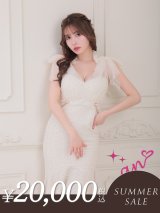 【サマーセール開催中！! 】【an /アン】マーメイド/ チュール/ ショルダーリボン/ ツイード/ ミディアムドレス/ キャバドレス[OF05]