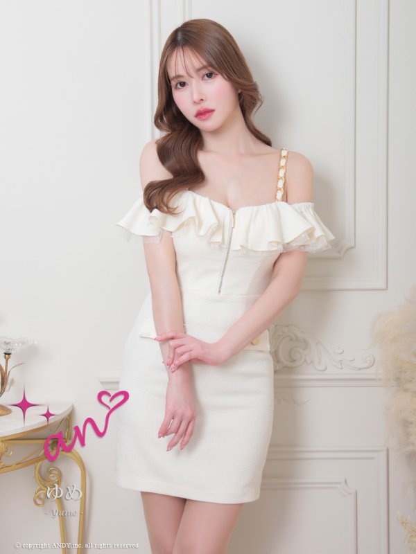 画像22: XSサイズあり【an /アン】 ワンカラー/ ツイード/ フロントジップ/ チェーン/ ショルダーリボン/ キャミ/ フリル/ タイト/ ミニドレス/ キャバドレス[OF05]