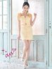 画像12: XSサイズあり【an /アン】 ショルダーリボン/ フロントジップ/ ゴールドバックル/ ボタン/ セットアップ/タイト/ ミニドレス/ キャバドレス[OF05]