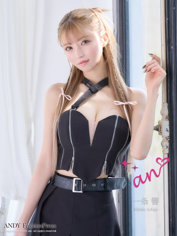 画像2: XSサイズあり【an /アン】2way/ ホルターネック/ ベア/ バストシアー/ ベルト/ ジップデザイン/ プリーツ/ フレア/ セットアップ/ ミニドレス/ キャバドレス[OF05]