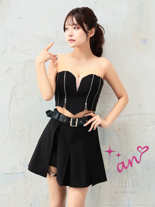 画像5: XSサイズあり【an /アン】2way/ ホルターネック/ ベア/ バストシアー/ ベルト/ ジップデザイン/ プリーツ/ フレア/ セットアップ/ ミニドレス/ キャバドレス[OF05]