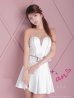 画像26: XSサイズあり【an /アン】2way/ ホルターネック/ ベア/ バストシアー/ ベルト/ ジップデザイン/ プリーツ/ フレア/ セットアップ/ ミニドレス/ キャバドレス[OF05]