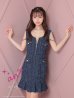 ネイビー　モデル：なつき 身長：160cm 着用サイズ：Sサイズ