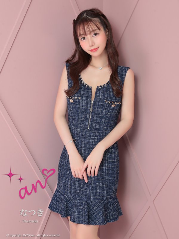 ネイビー　モデル：なつき 身長：160cm 着用サイズ：Sサイズ