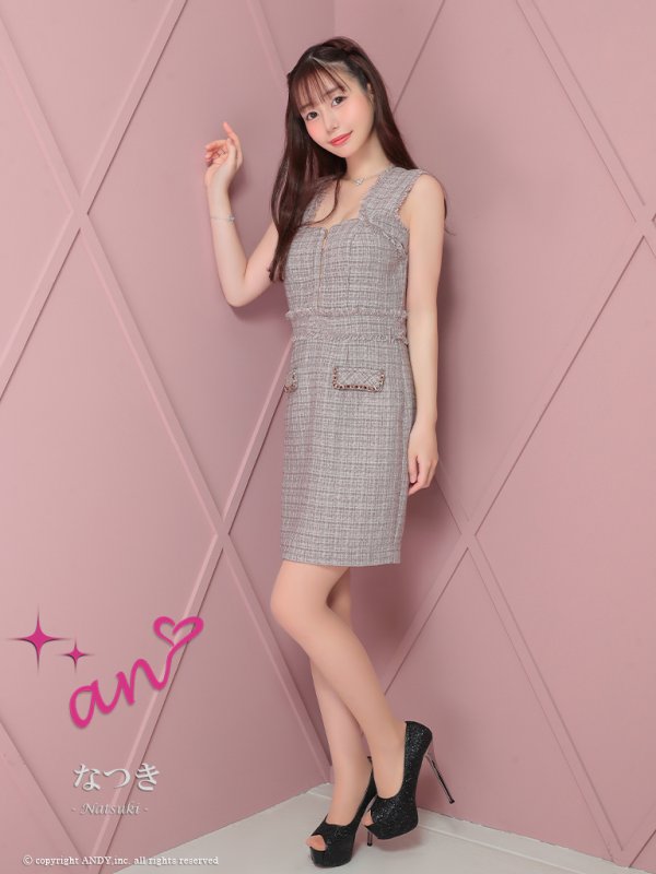 画像24: XSサイズあり【an /アン】 ツイード/ フロントジップ/ チェーン/ ノースリーブ/ ポケットデザイン/タイト/ ミニドレス/ キャバドレス[OF05]