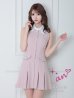 ピンクベージュ　モデル：桜咲乃愛　身長：164cm　着用サイズ：Sサイズ