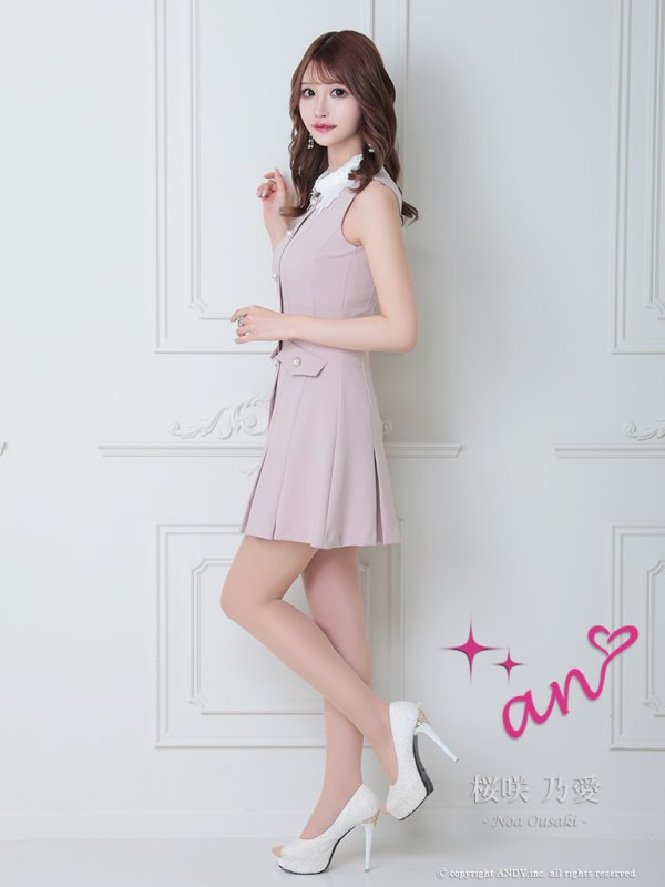 ピンクベージュ　モデル：桜咲乃愛　身長：164cm　着用サイズ：Sサイズ