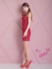 画像17: XSサイズあり【an /アン】 リボン/ チェーン/ フロントジップ/ ストレッチ/ タイト/ ミニドレス/ キャバドレス[OF05]