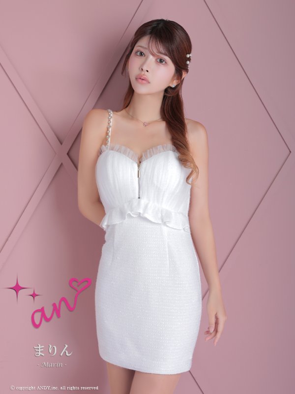 画像31: XSサイズあり【an /アン】ツイード/ チュール/ パフスリーブ/ オフショル/ ビジュー/ キャミソール/ 2way/ タイト/ ミニドレス/ キャバドレス[OF05]