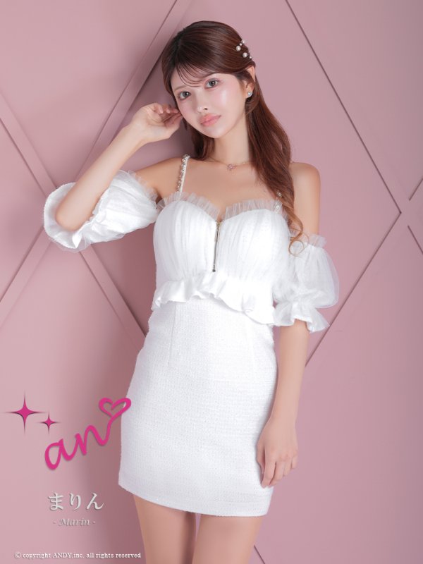 画像32: XSサイズあり【an /アン】ツイード/ チュール/ パフスリーブ/ オフショル/ ビジュー/ キャミソール/ 2way/ タイト/ ミニドレス/ キャバドレス[OF05]