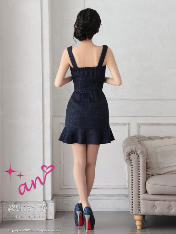 画像15: XSサイズあり【an /アン】セットアップ/ ノースリーブ/ ツイード/ フロントジップ/ フリルテール/ タイト/ ミニドレス/ キャバドレス[OF05]