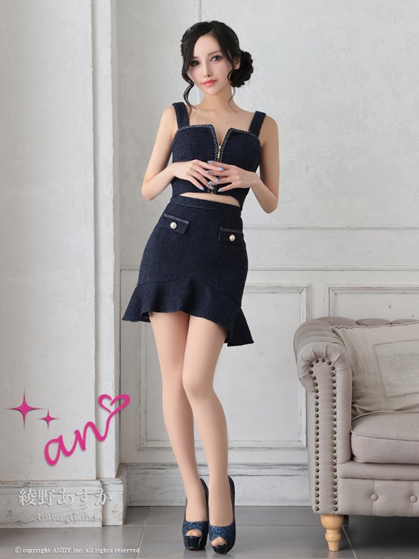 画像13: XSサイズあり【an /アン】セットアップ/ ノースリーブ/ ツイード/ フロントジップ/ フリルテール/ タイト/ ミニドレス/ キャバドレス[OF05]